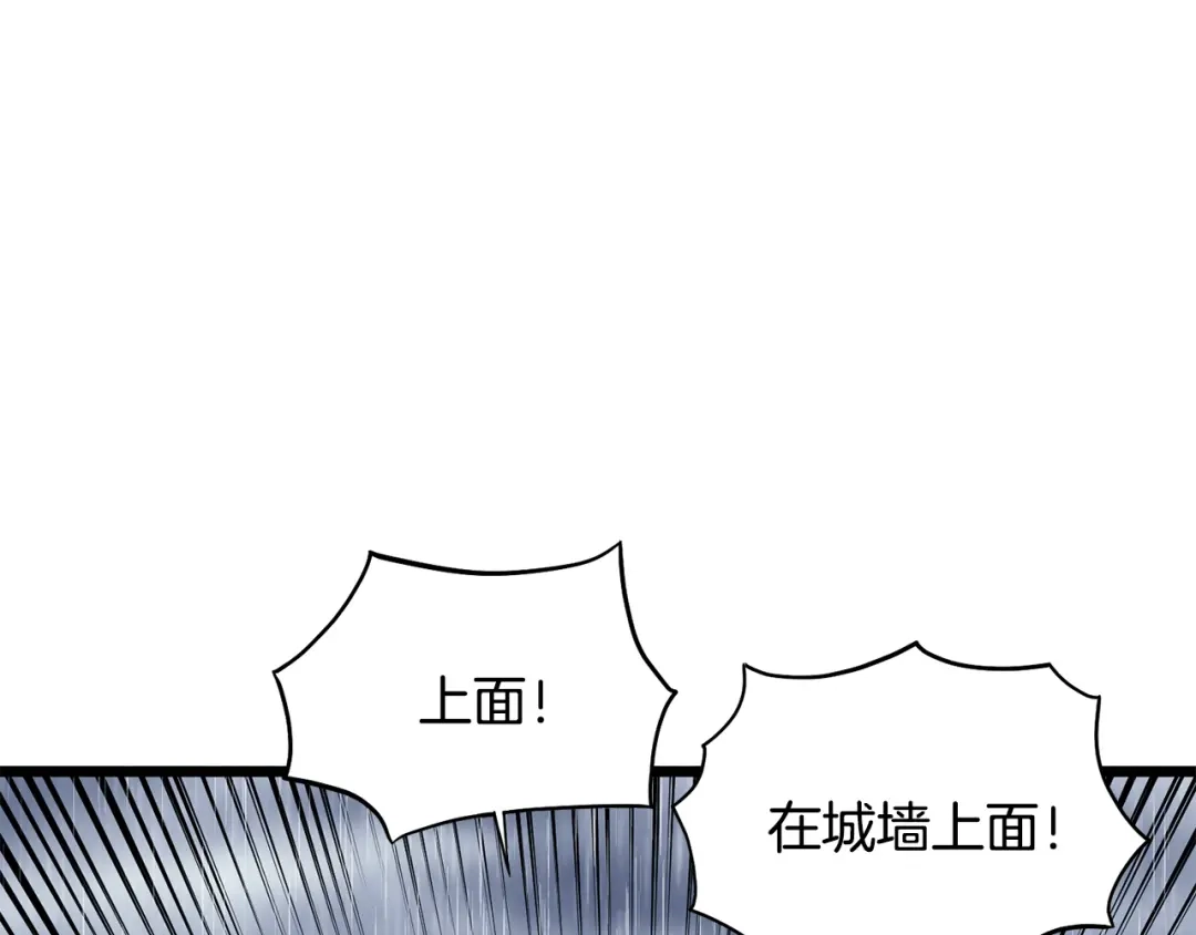 第269页