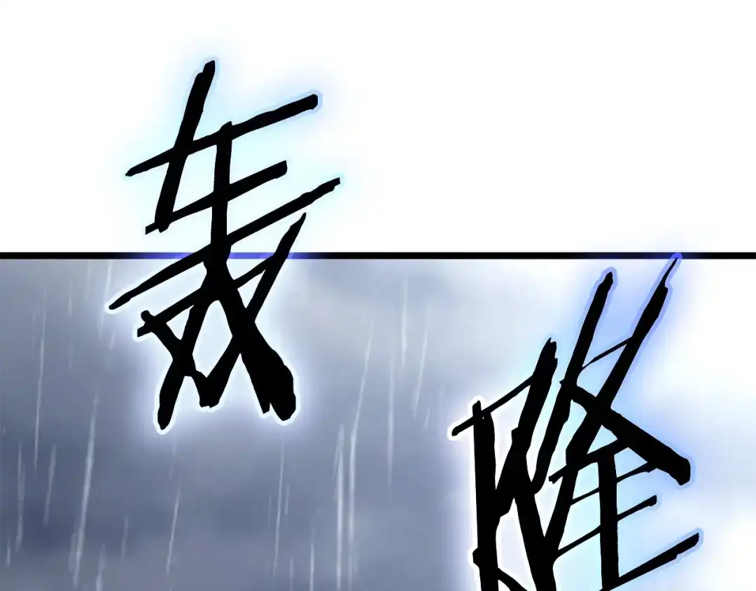 第279页