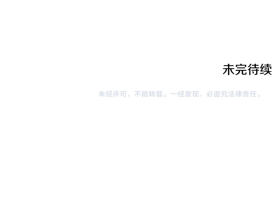 第283页