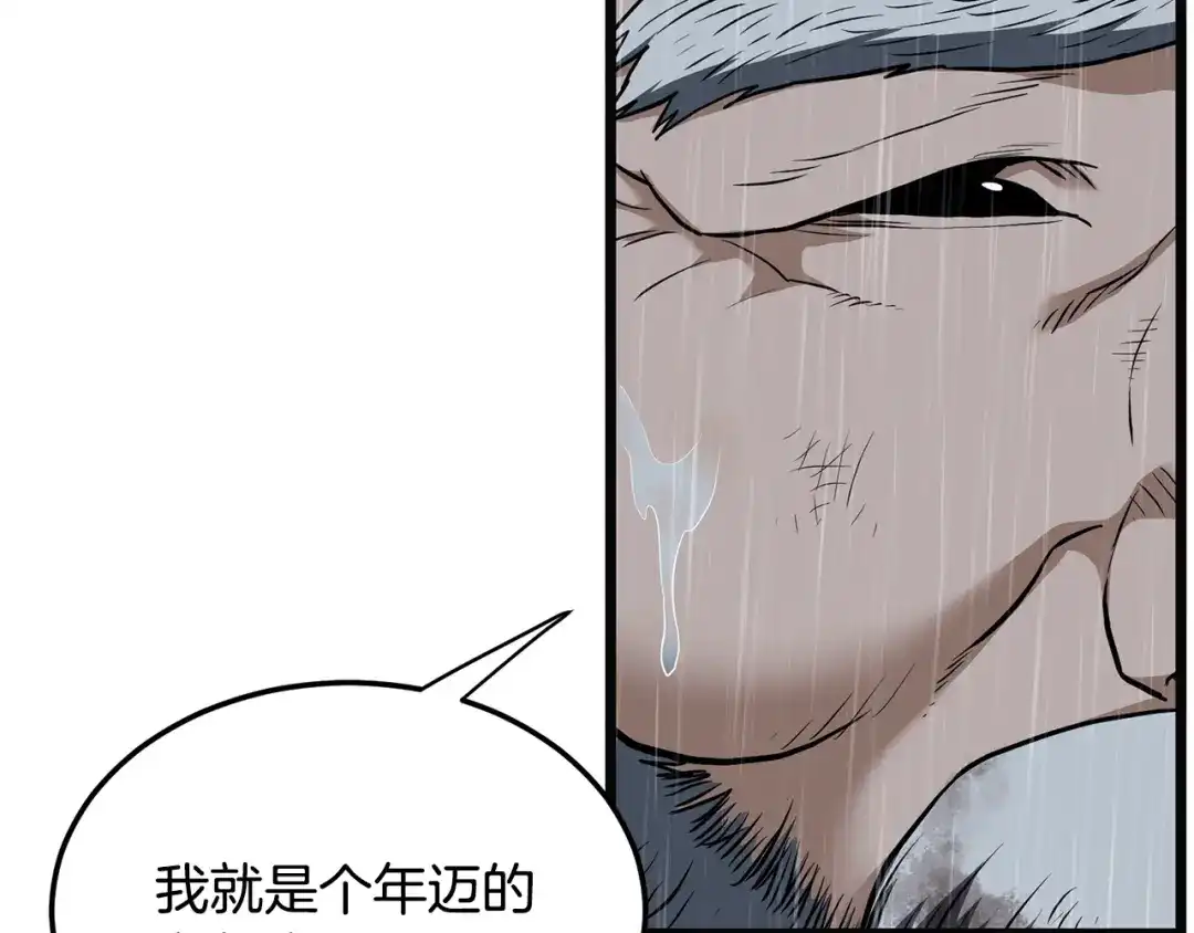 第212页