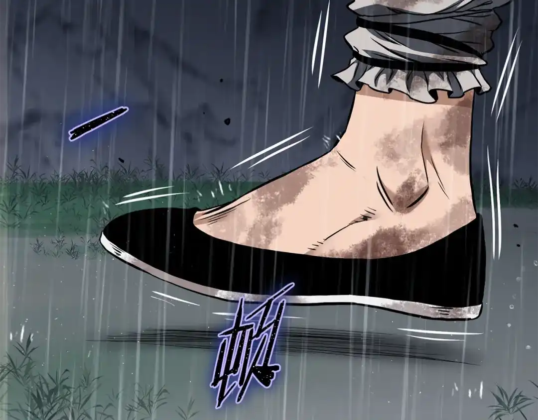 第233页