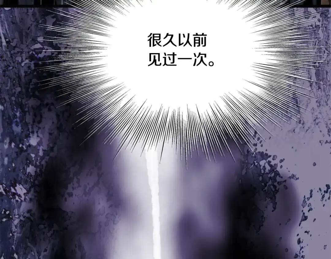 第244页
