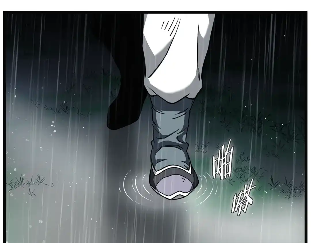 第253页
