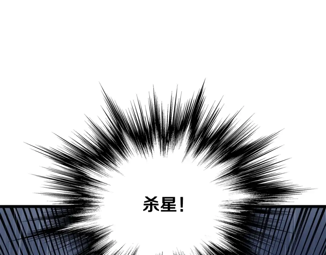 第255页