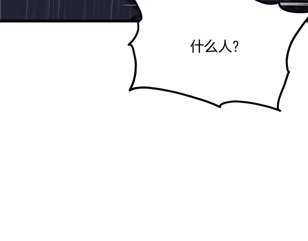 第262页