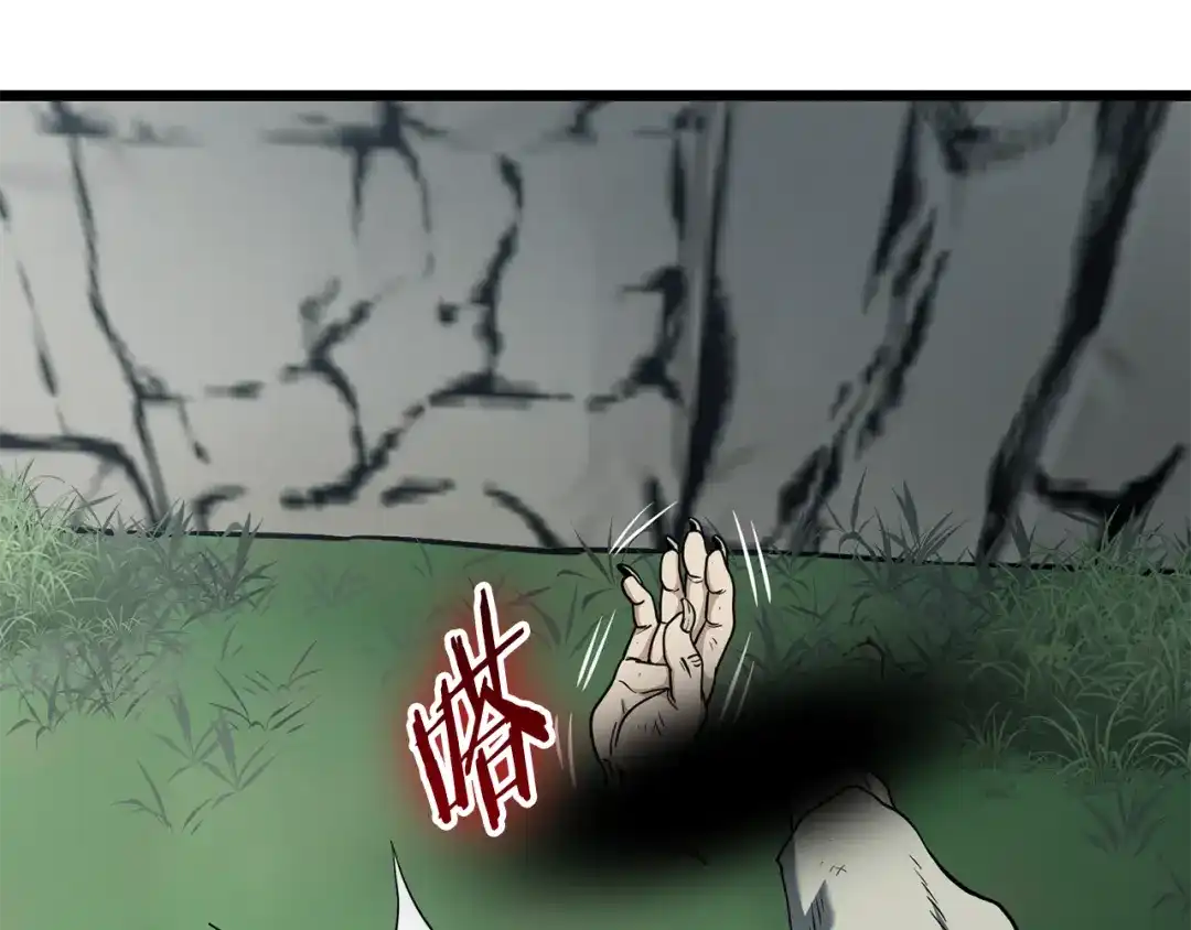 第175页