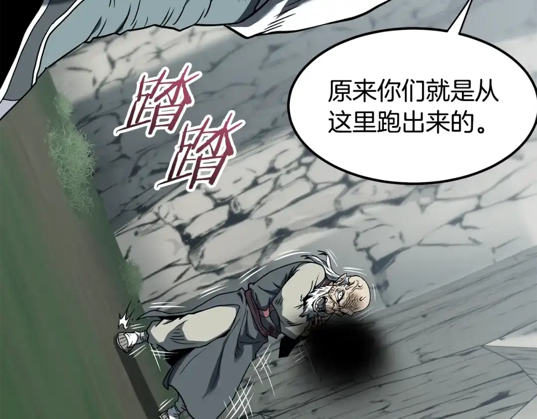 第180页