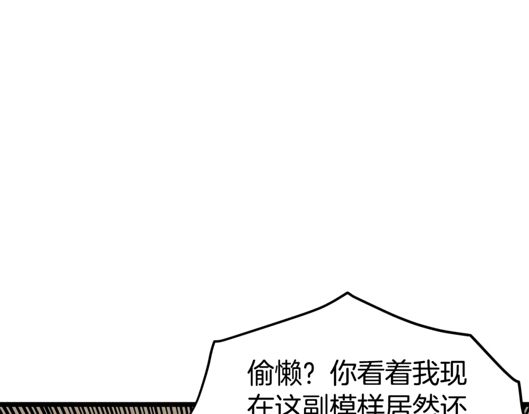 第208页