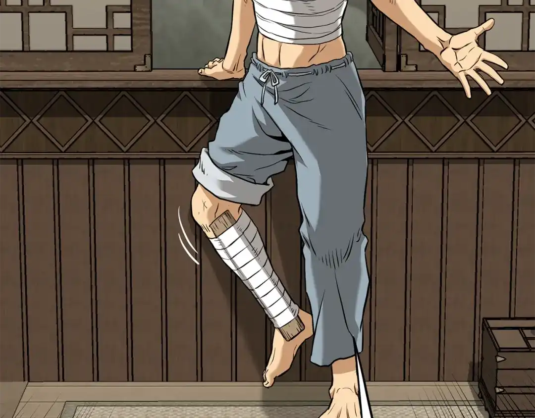 第210页