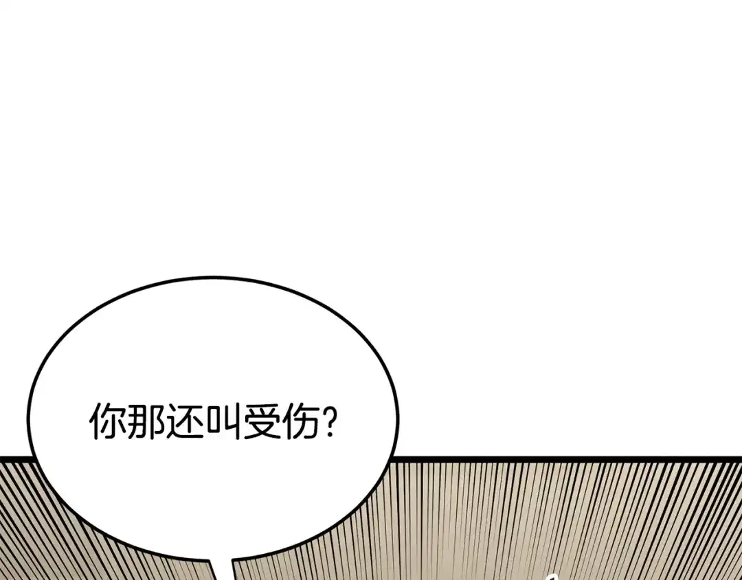 第212页