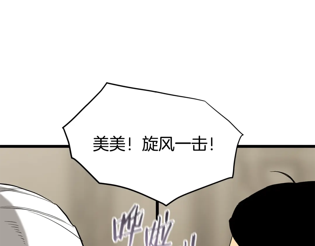 第223页
