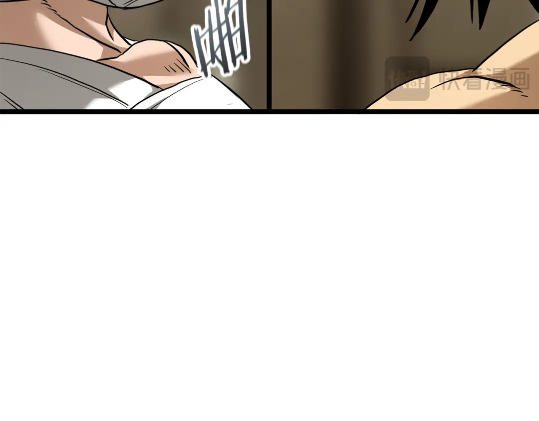 第225页