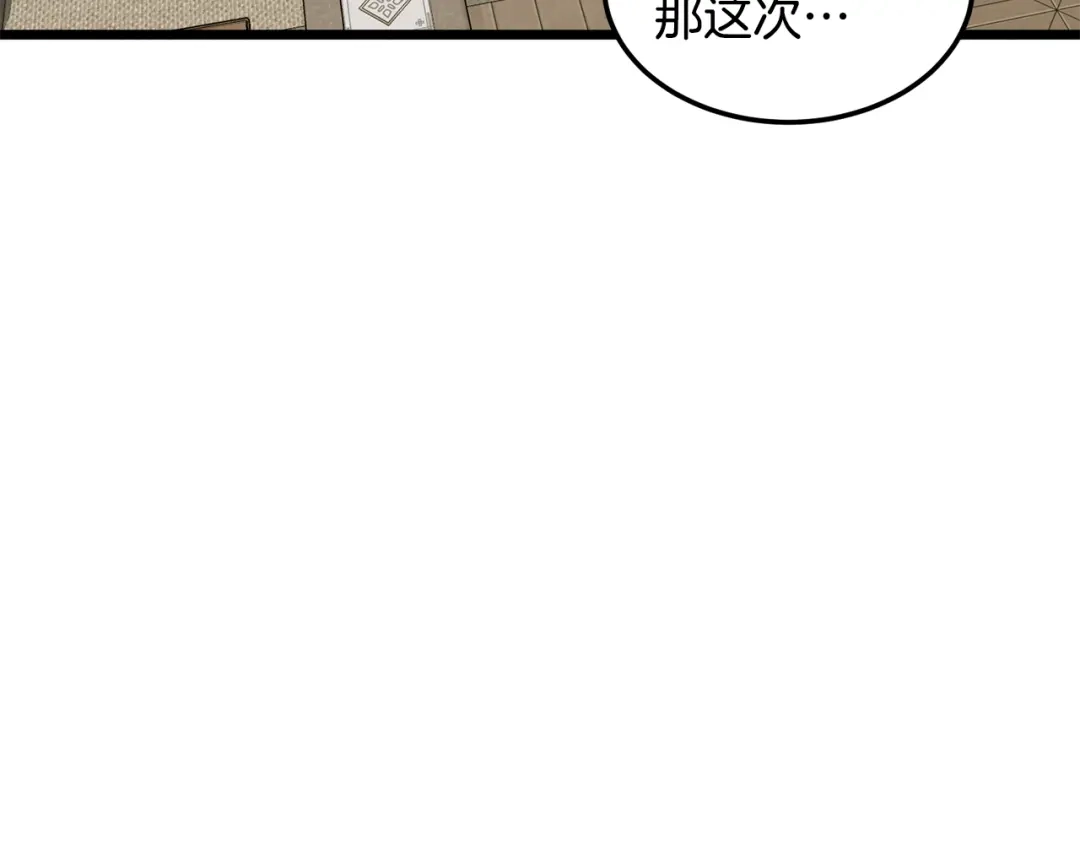 第229页