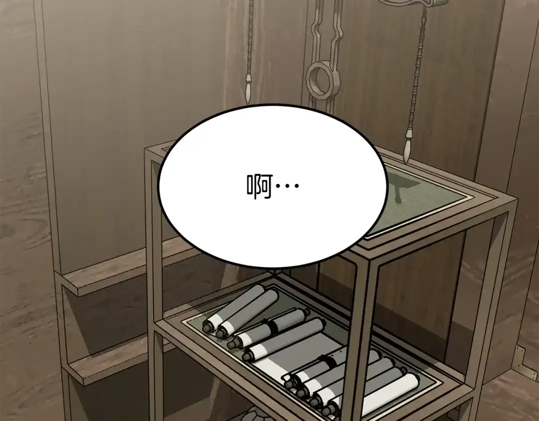 第242页
