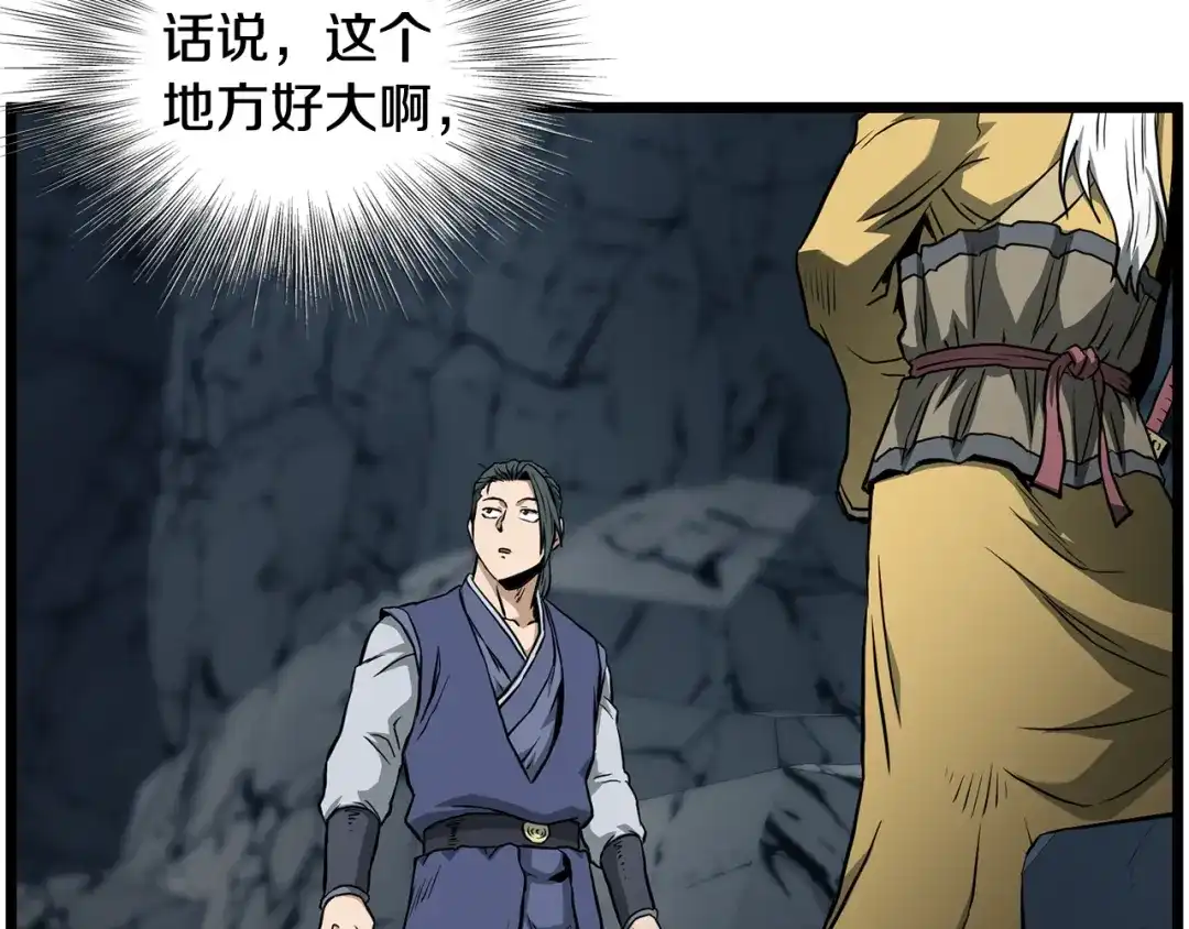 第187页