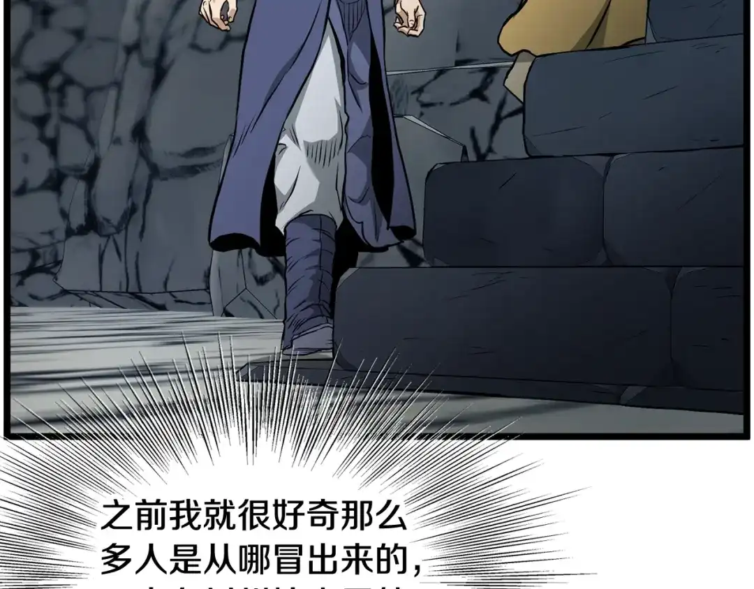 第188页