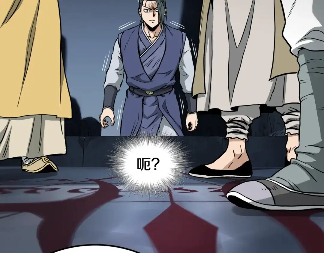 第198页