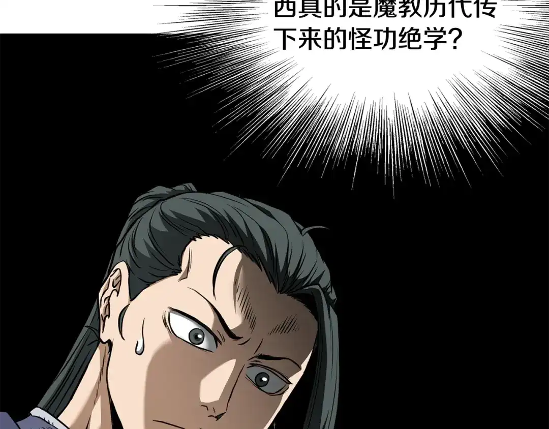 第218页