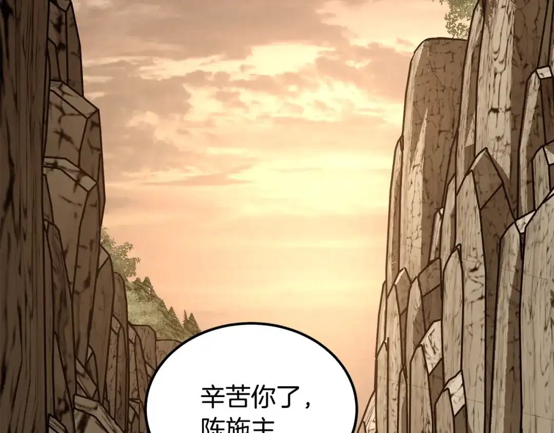 第224页