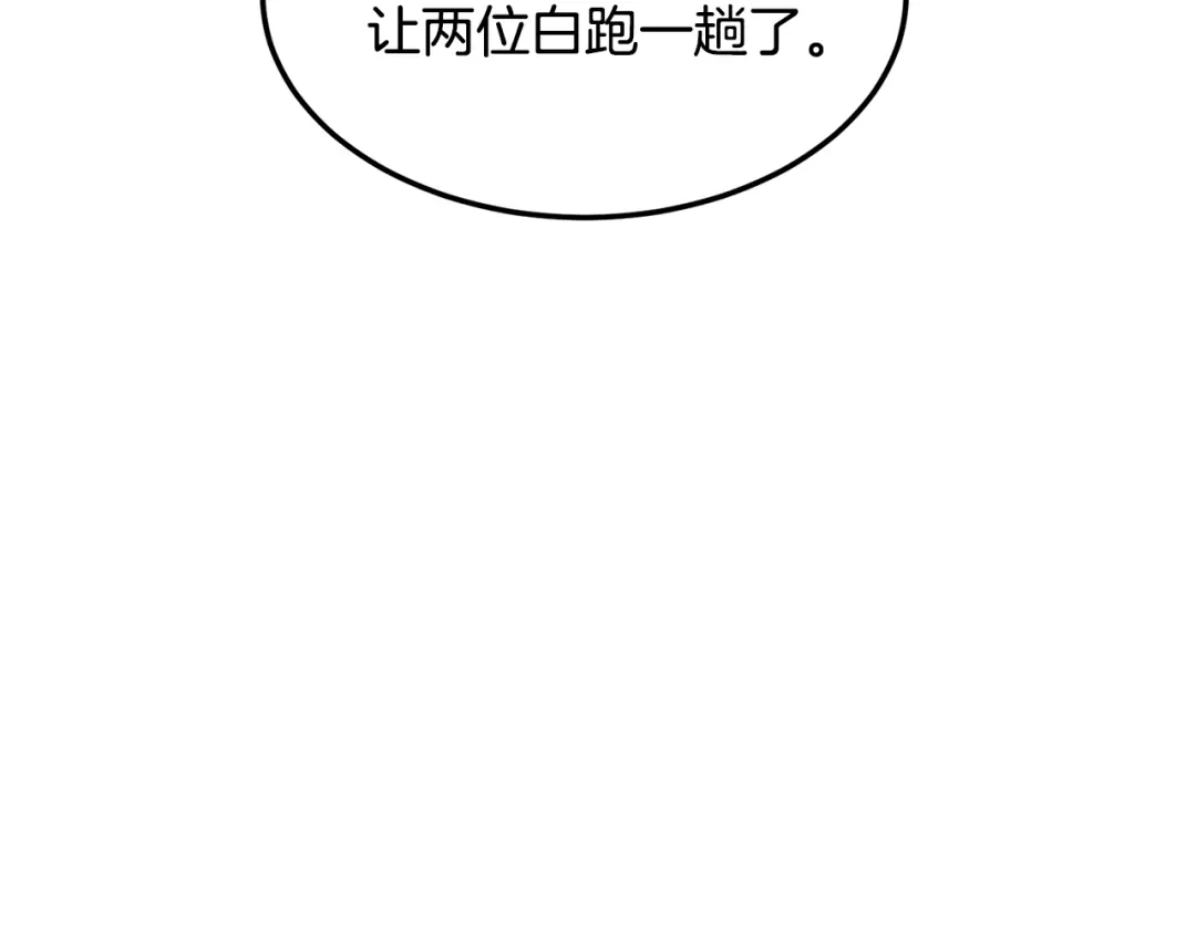 第233页