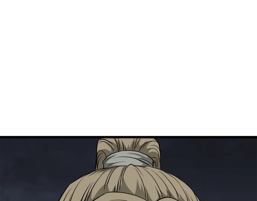 第238页
