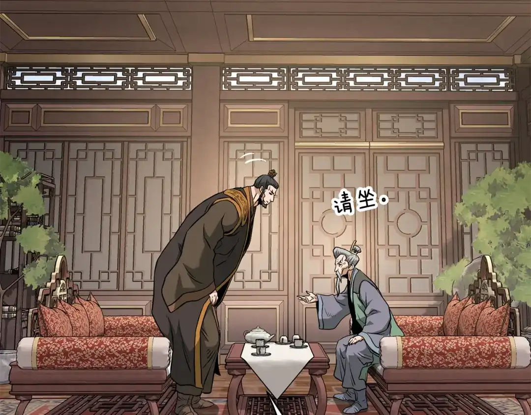 第183页