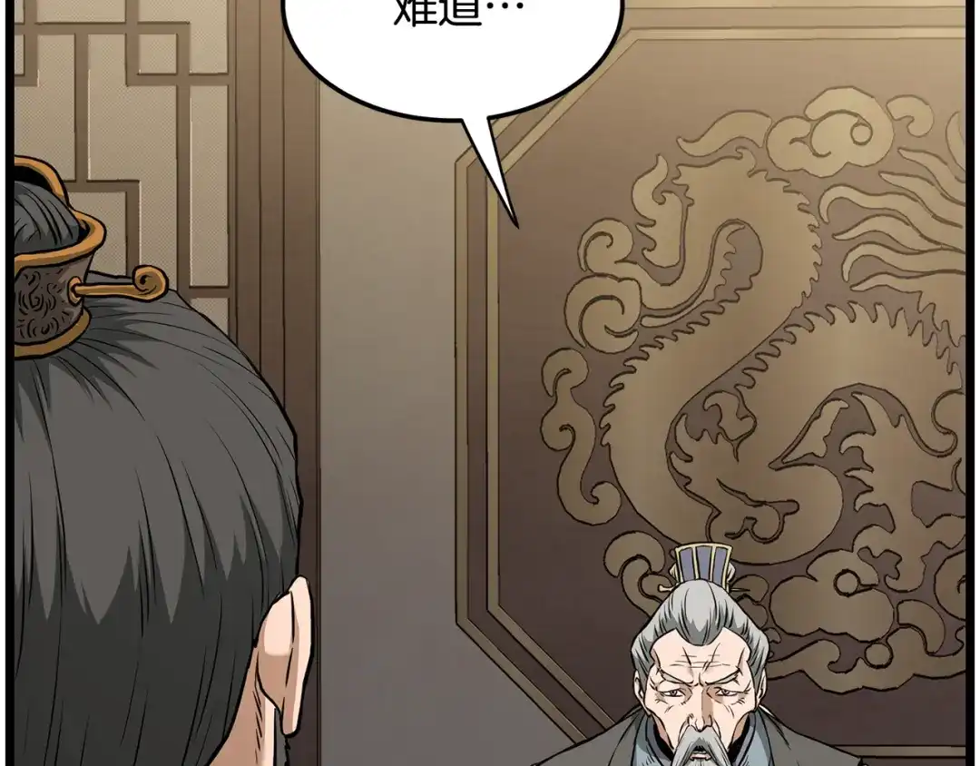 第190页