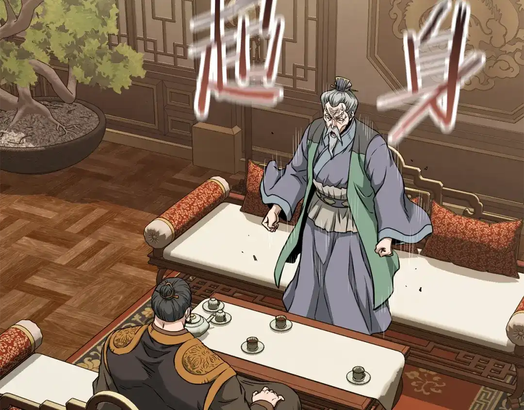 第200页