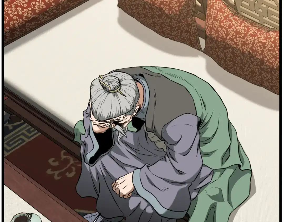 第219页
