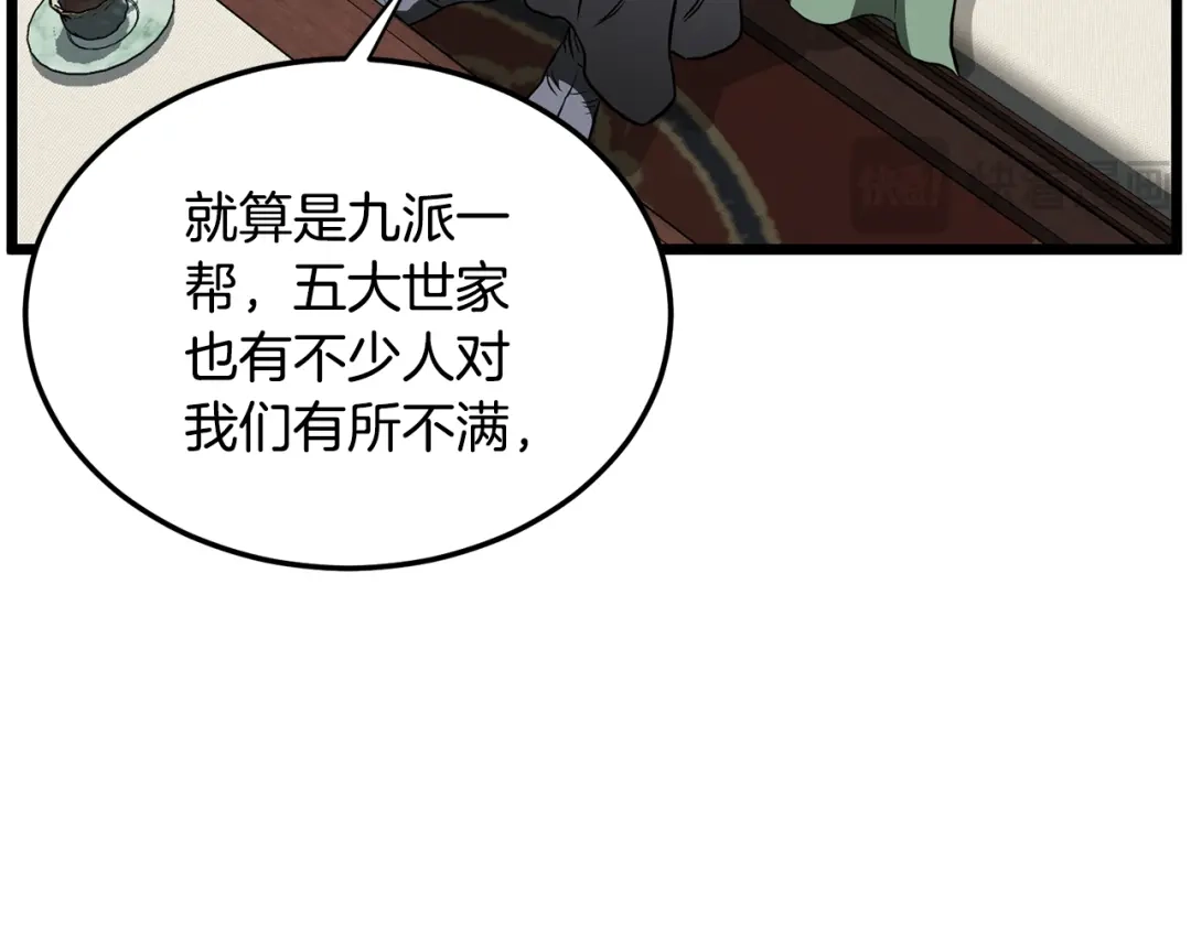 第220页