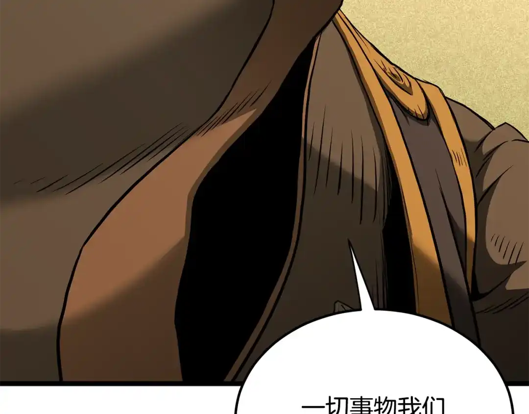 第226页