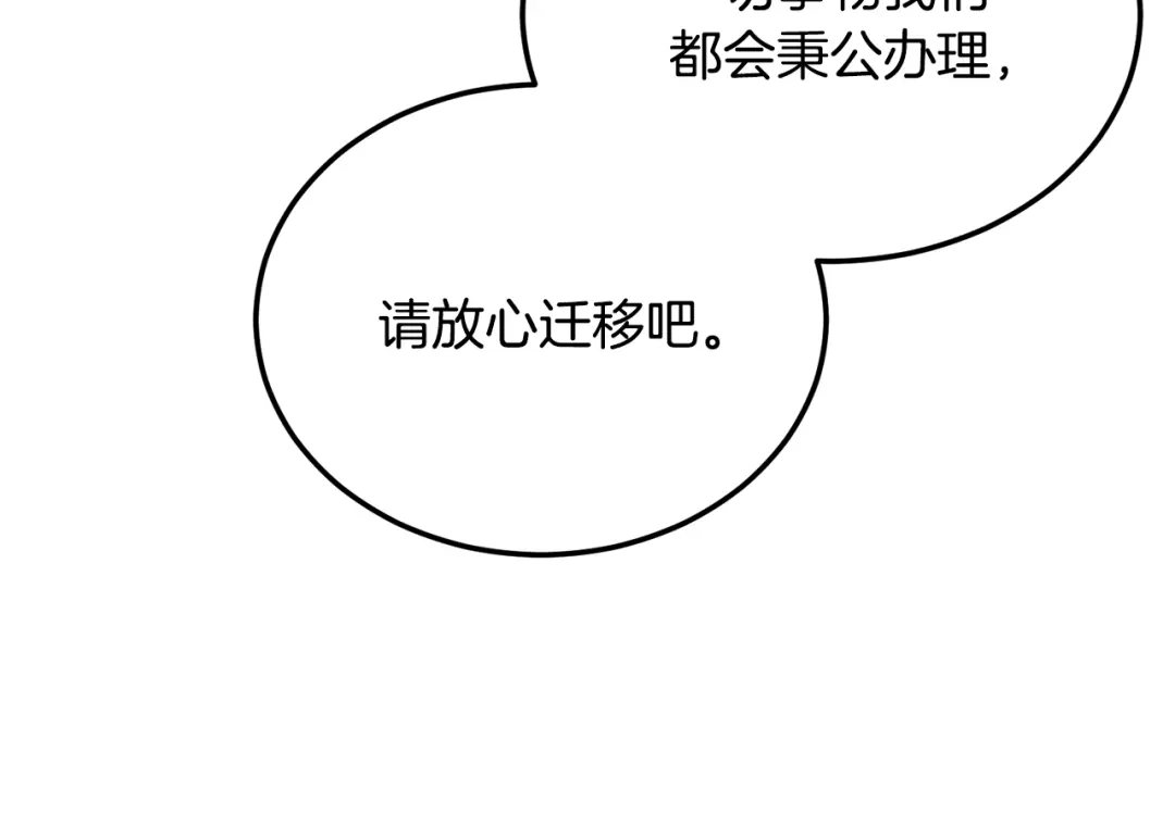 第227页