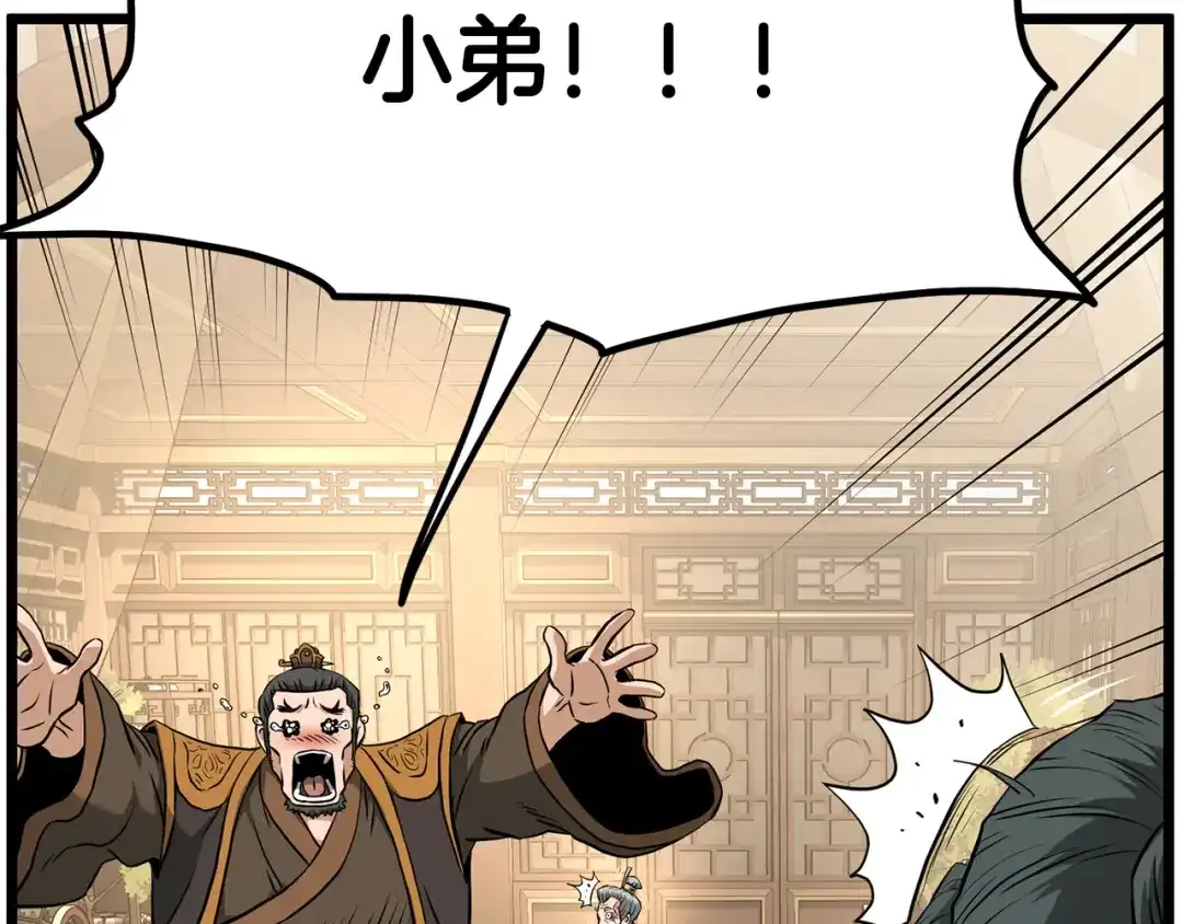 第236页
