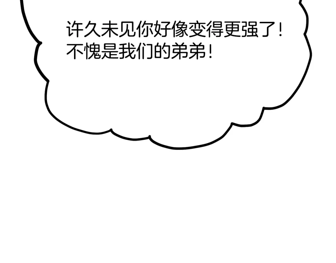 第251页