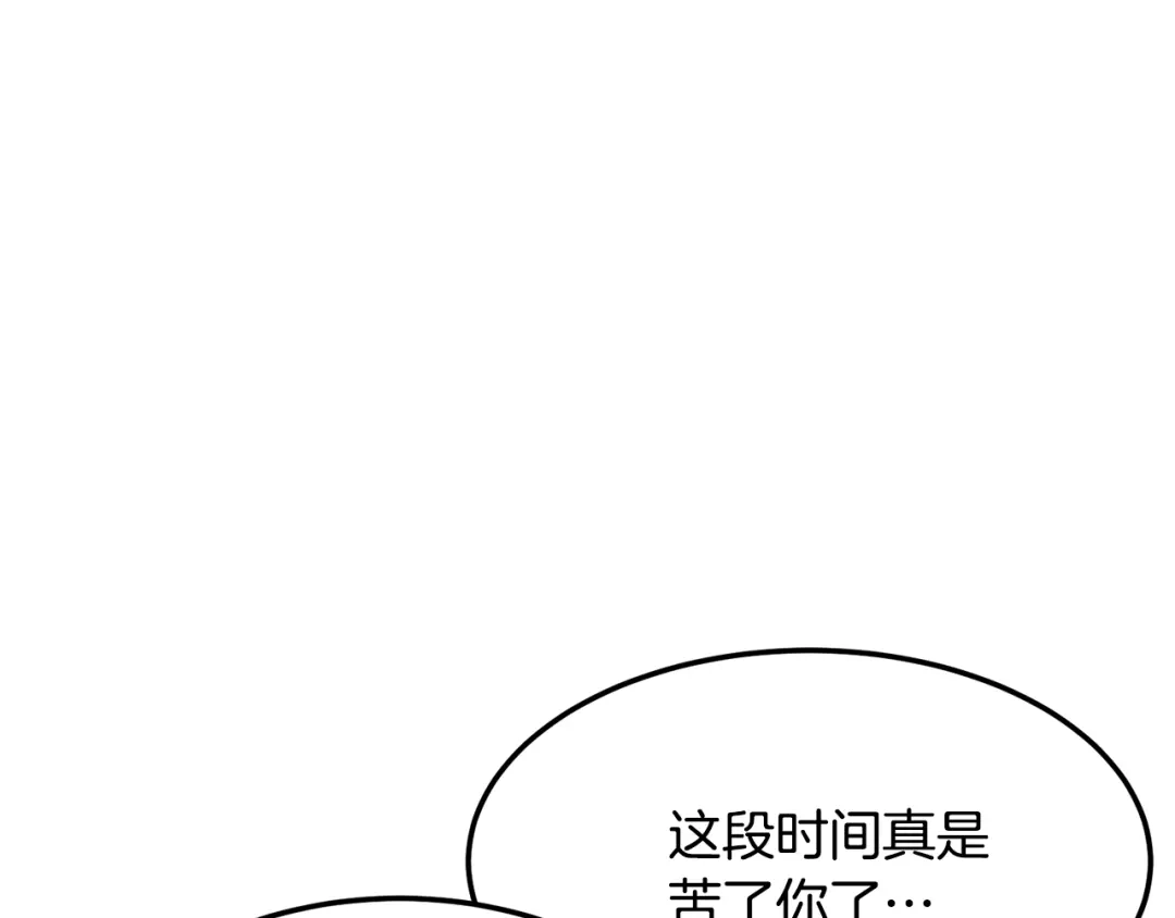 第259页
