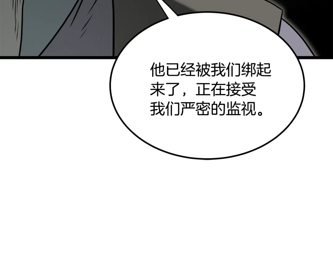 第274页