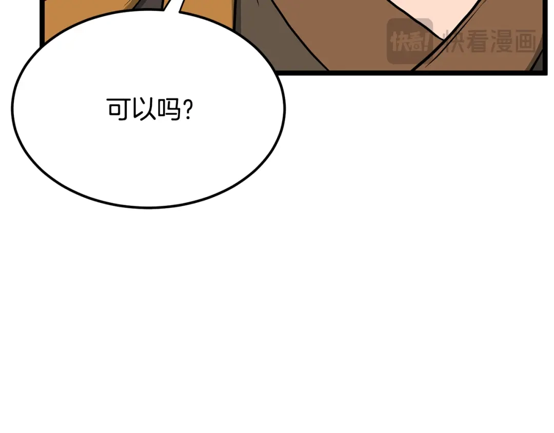 第281页