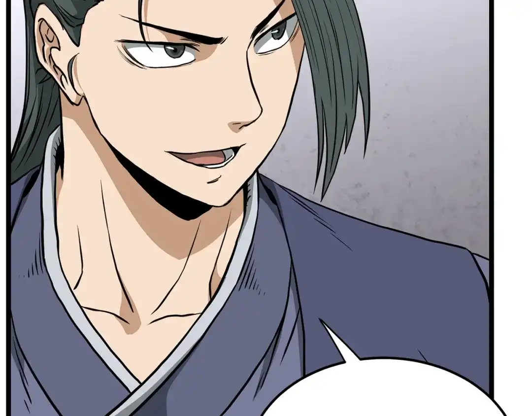 第283页