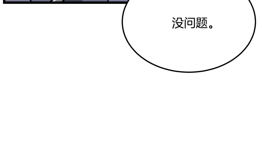 第284页