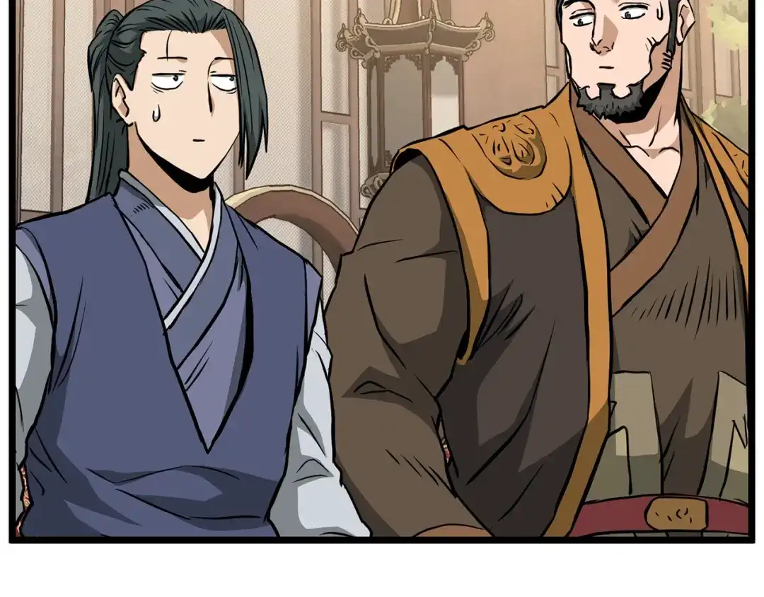 第296页