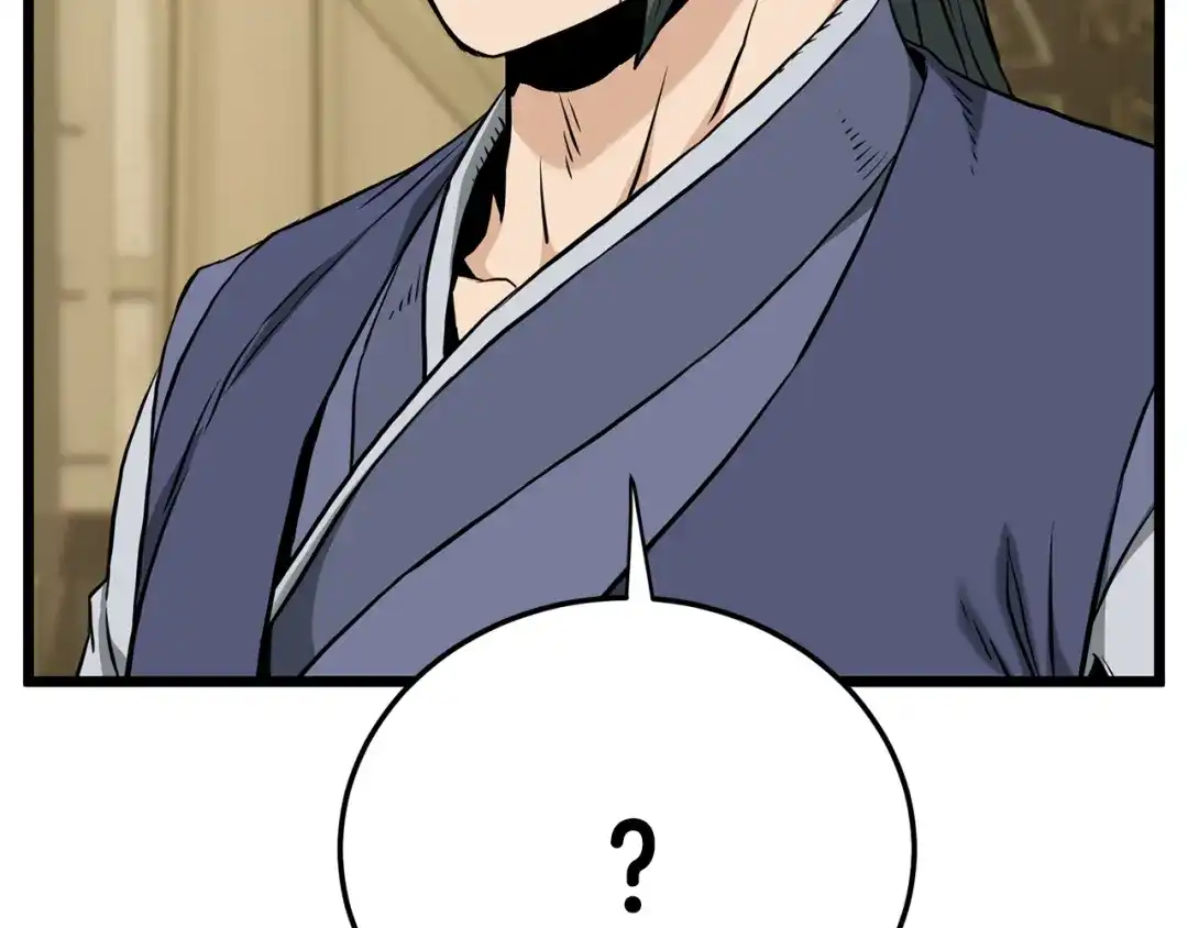 第206页