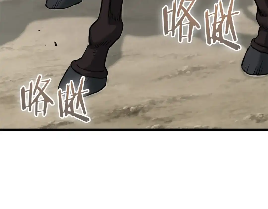 第209页