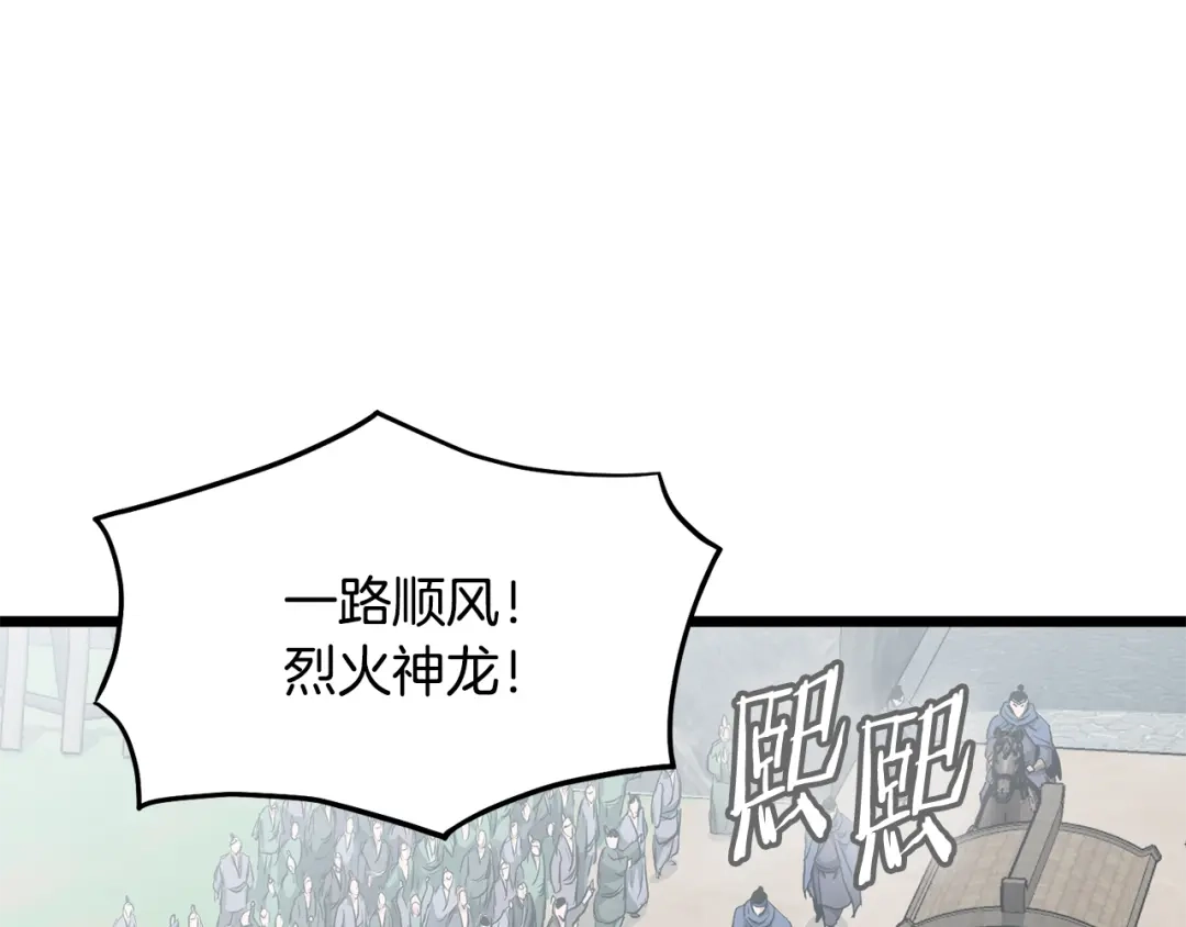 第211页