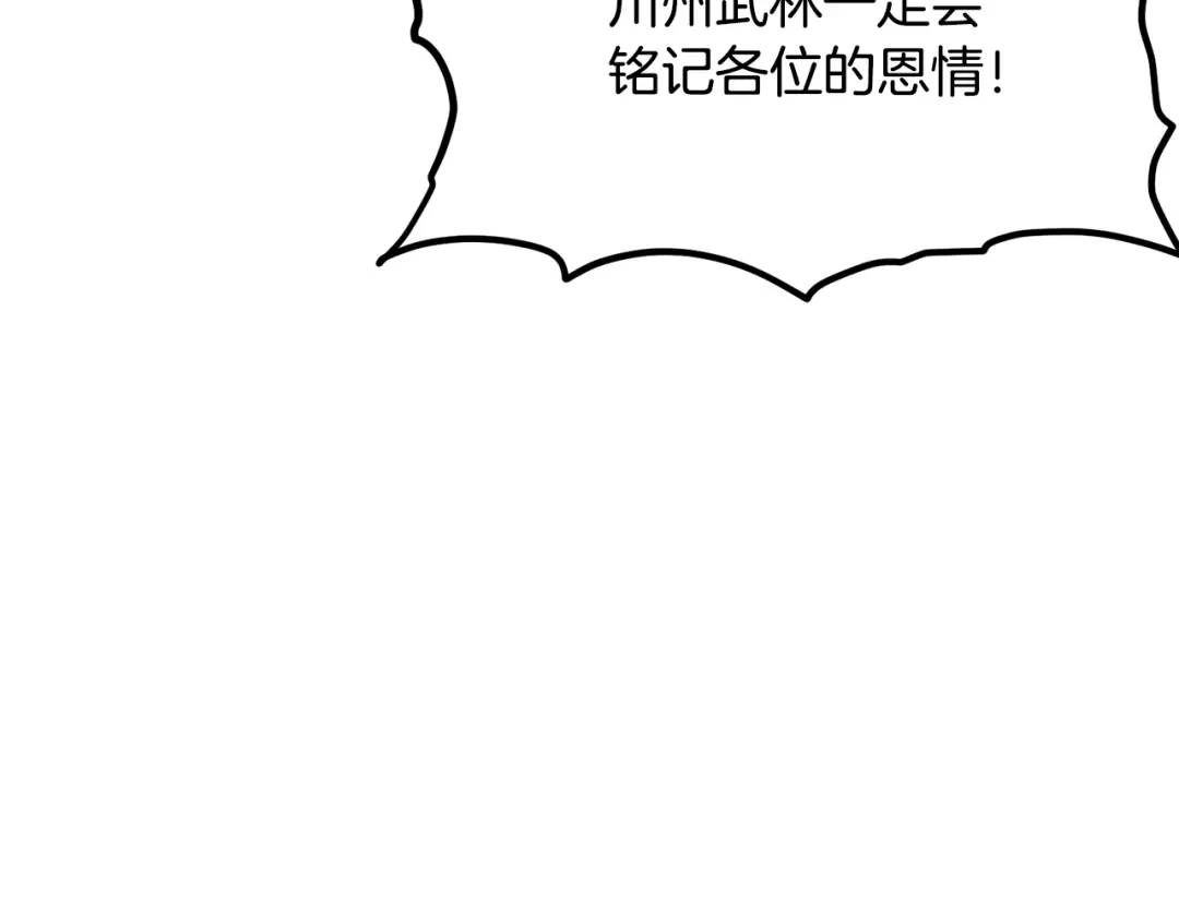 第215页