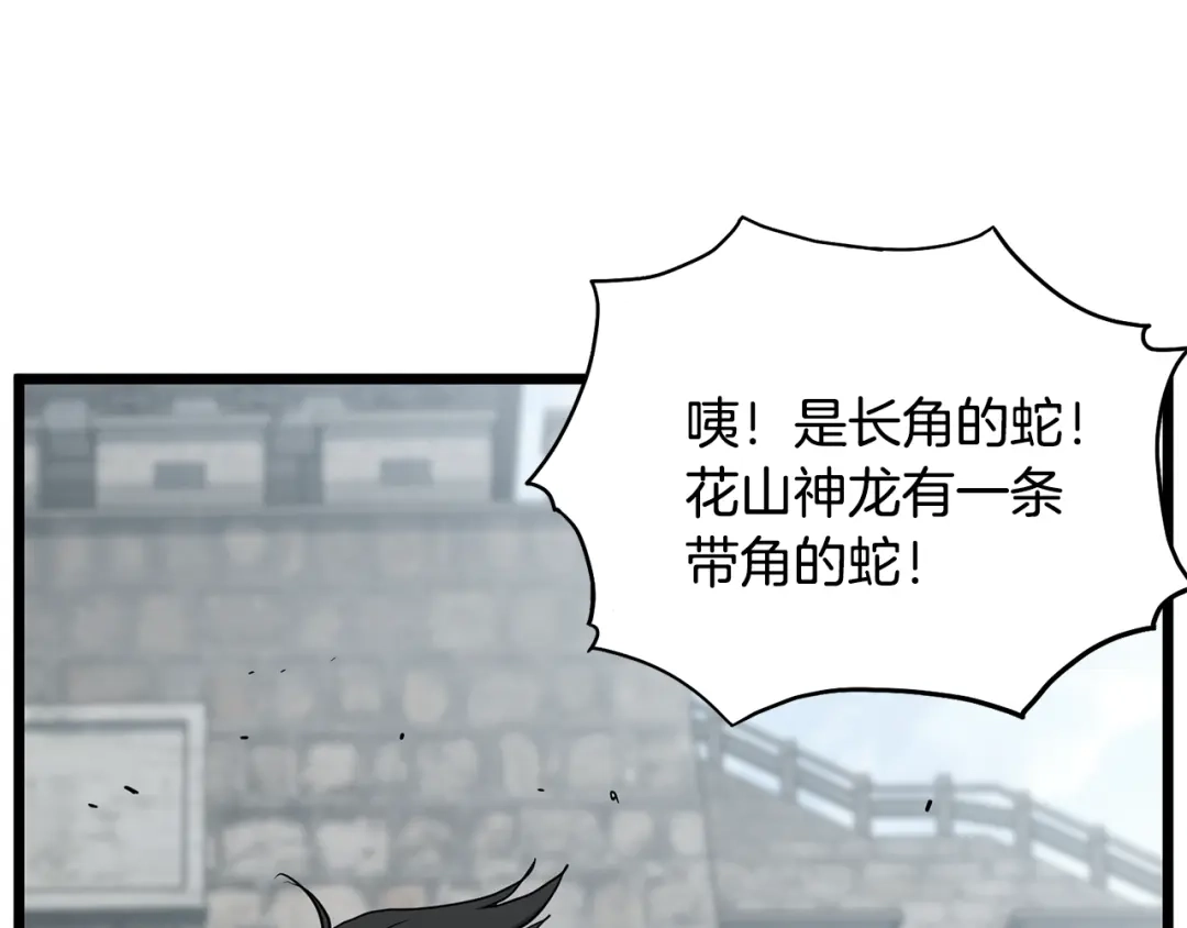 第216页