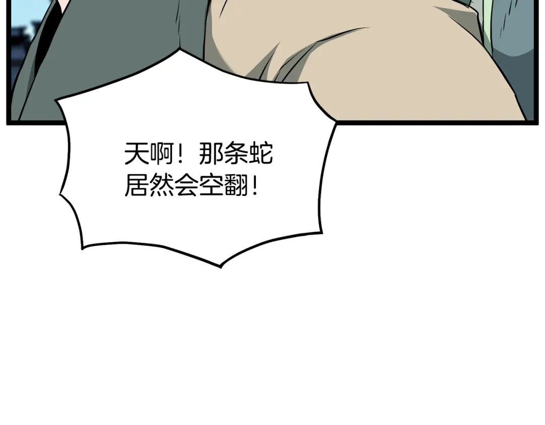 第218页