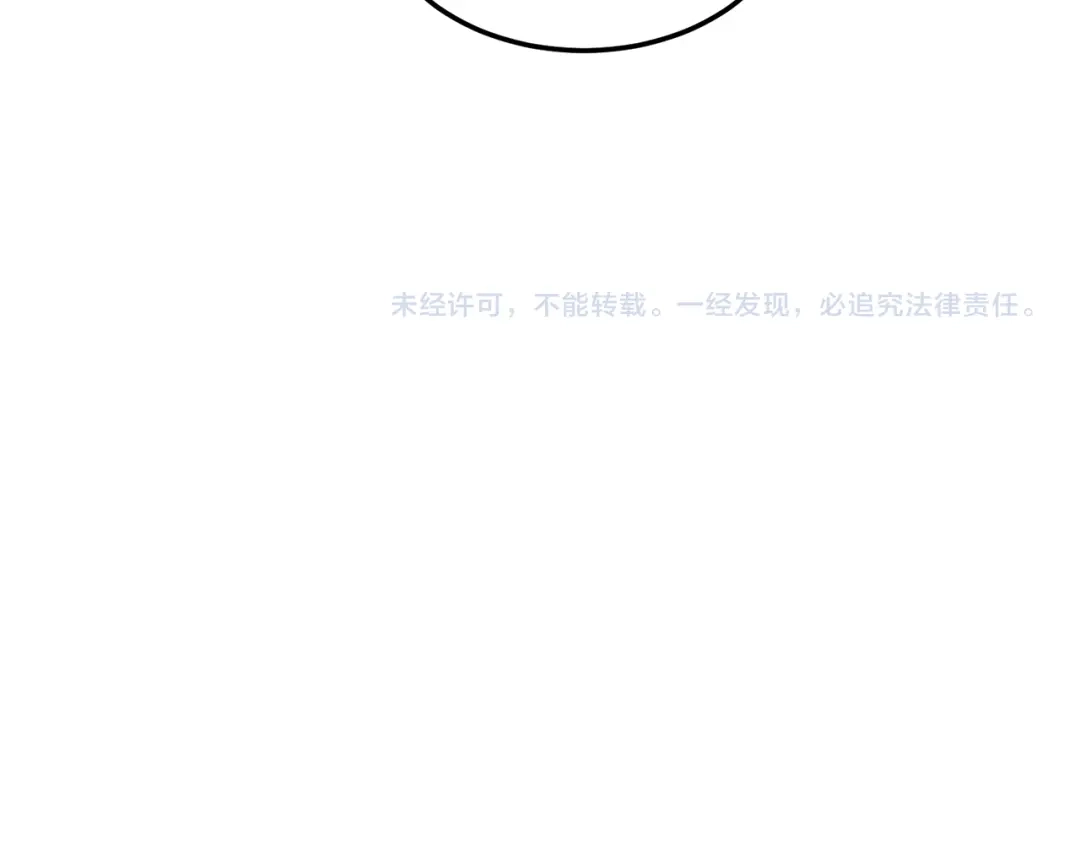 第229页