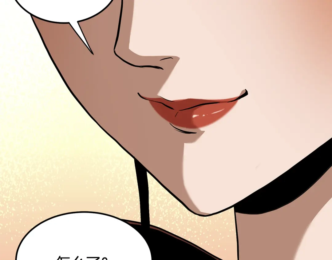 第193页