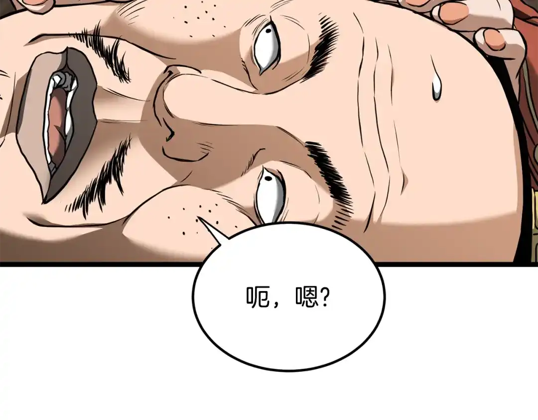 第206页
