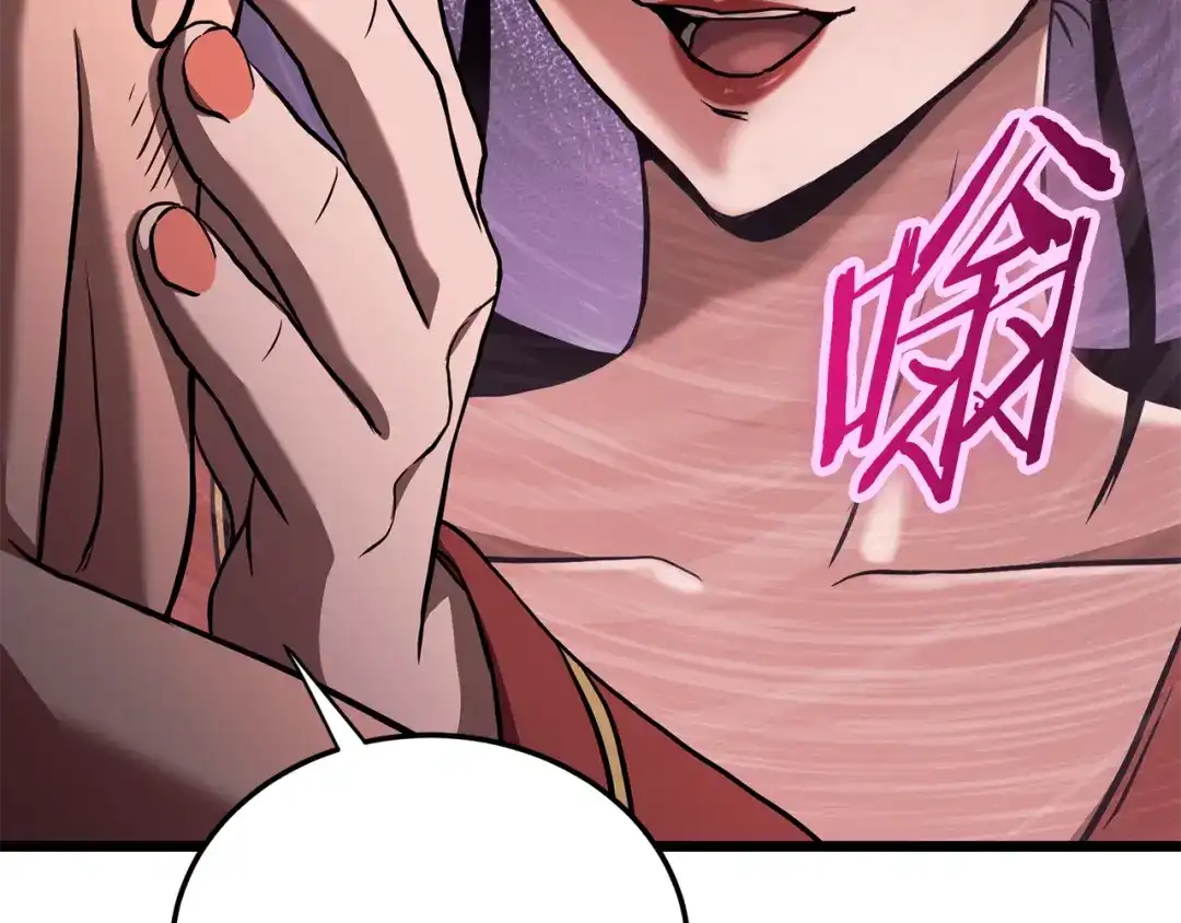 第219页